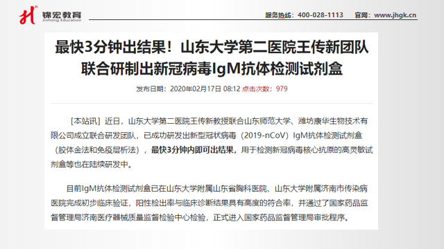 1585482281331099308.png 2.png