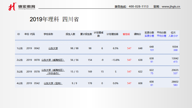 1585482294170050511.png 14.png