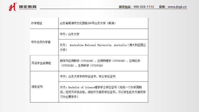 1585482308070047198.png 15.png