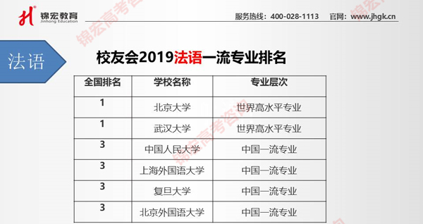 1590824544122063895.jpg 幻燈片24.jpg