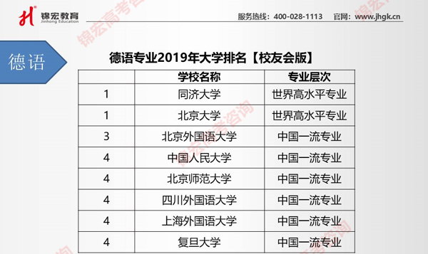 1590824577584065844.jpg 幻燈片26.jpg