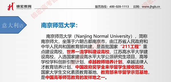 1590824668501045747.jpg 幻燈片33.jpg