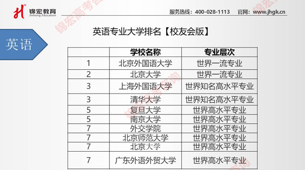 1590824729435059638.jpg 幻燈片38.jpg