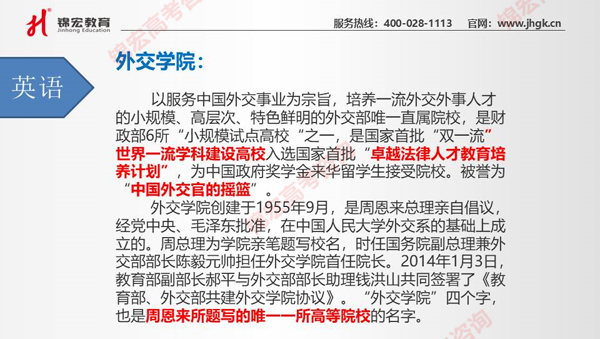 1590824740090010587.jpg 幻燈片39.jpg