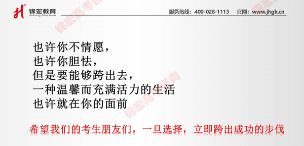 1590824749450089430.jpg 幻燈片40.jpg