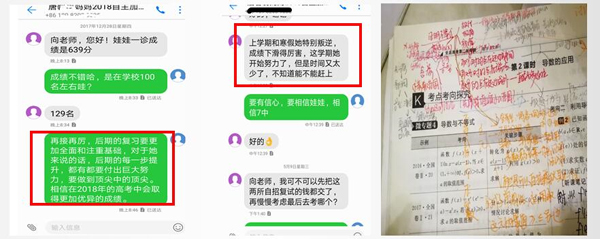 1594128149346041694.jpg 7.jpg