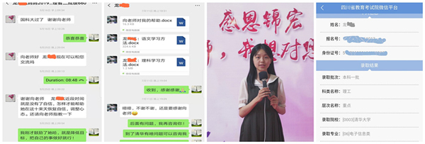 1594128189188066712.jpg 9.jpg