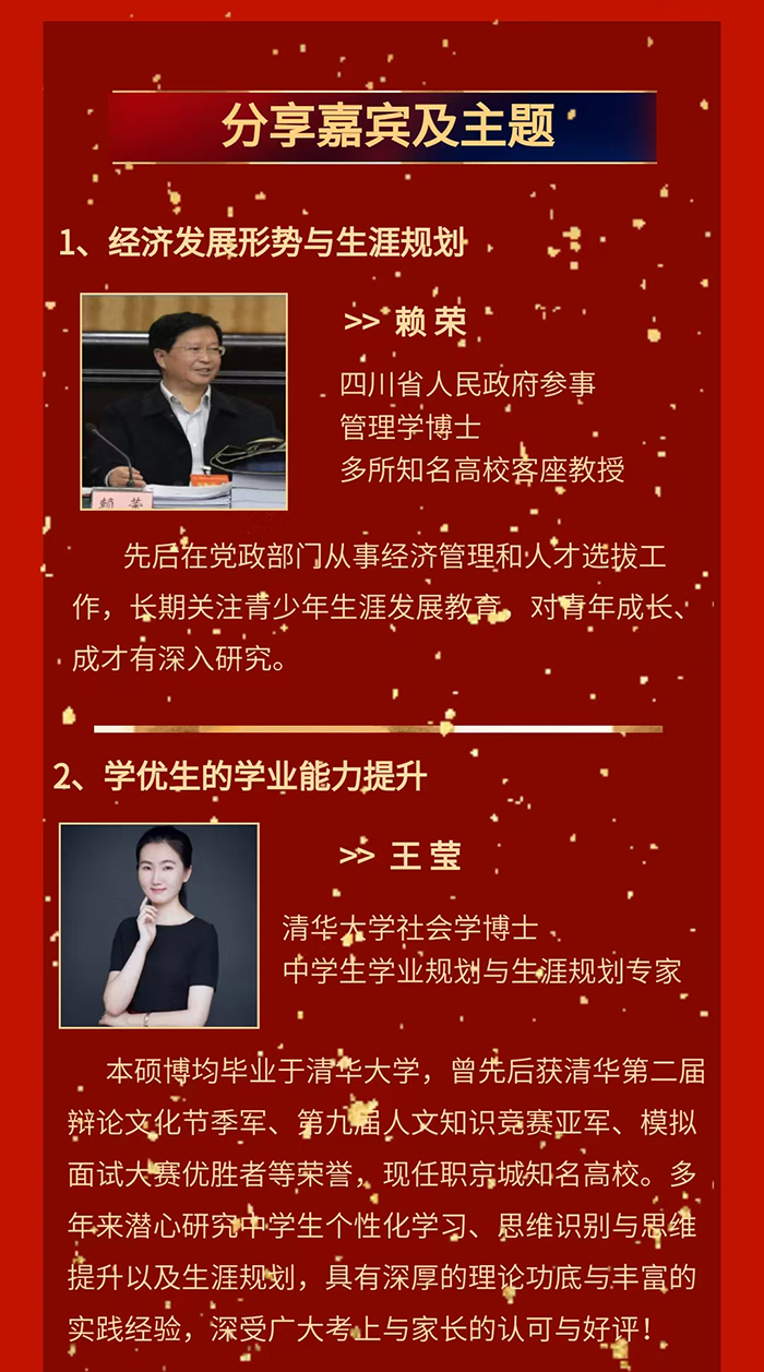 1736844174888011813.jpg 2.jpg