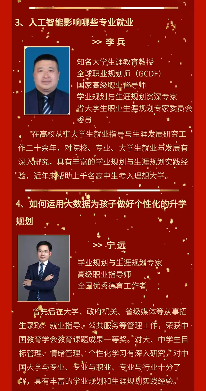 1736844181886056231.jpg 3.jpg