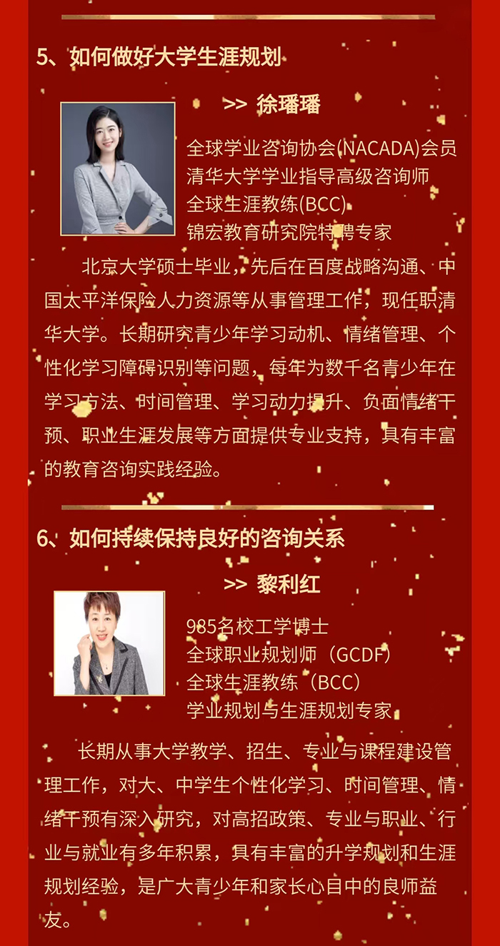 1736844188241022421.jpg 4.jpg