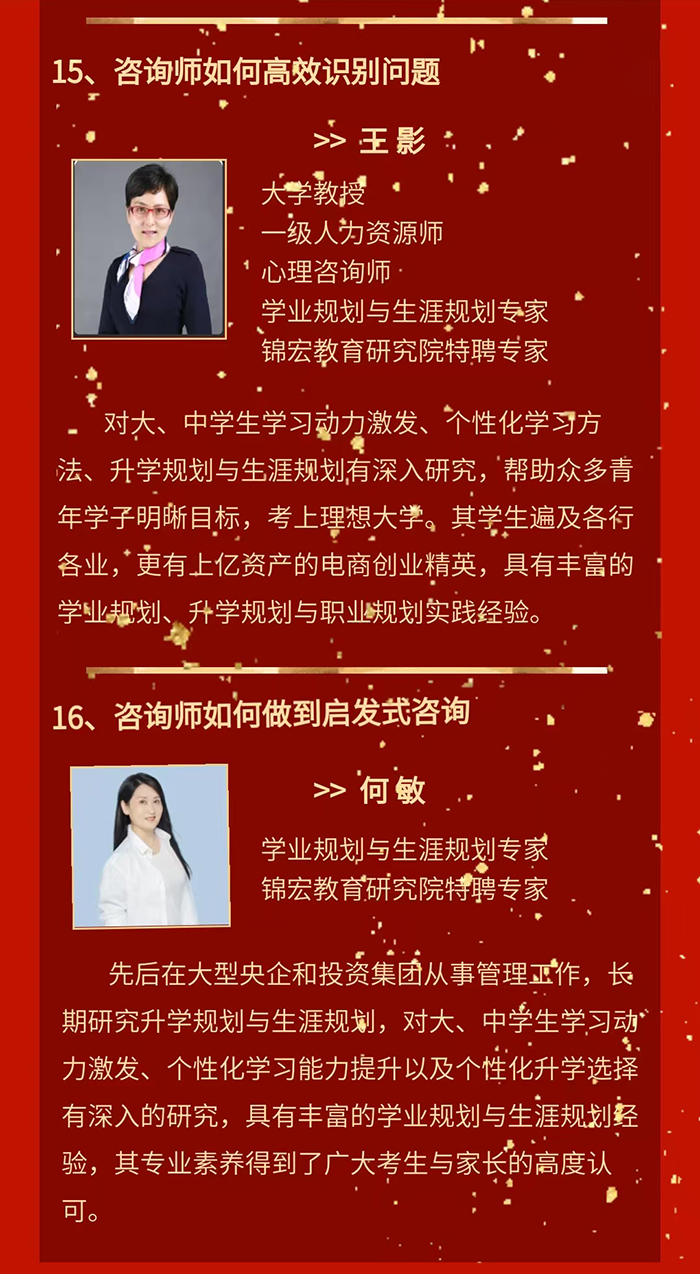 1736844229286086701.jpg 9.jpg