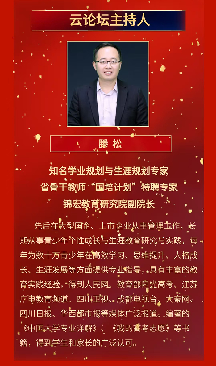 1736844236277093608.jpg 10.jpg