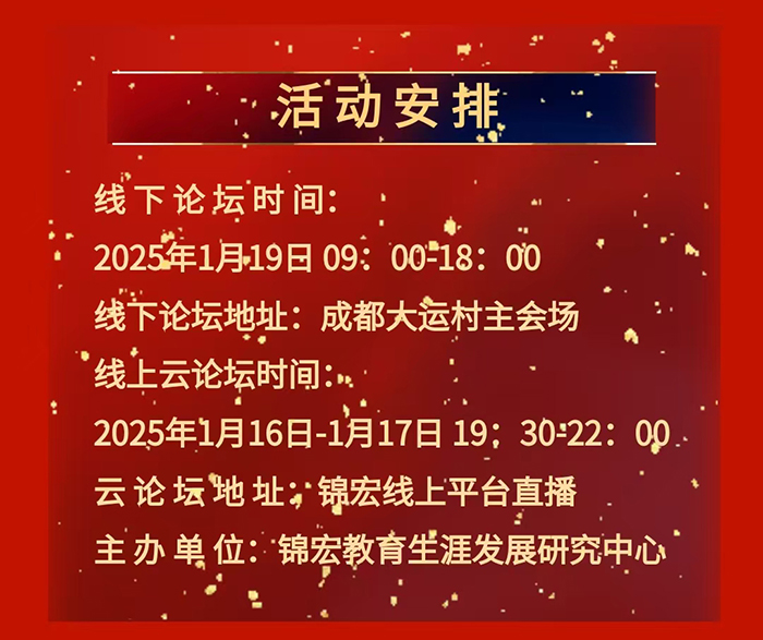 1736844245384091355.jpg 11.jpg