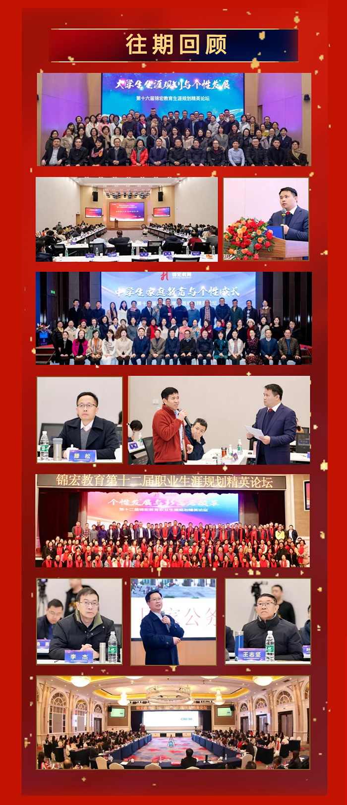 1736844256616030692.jpg 12.jpg