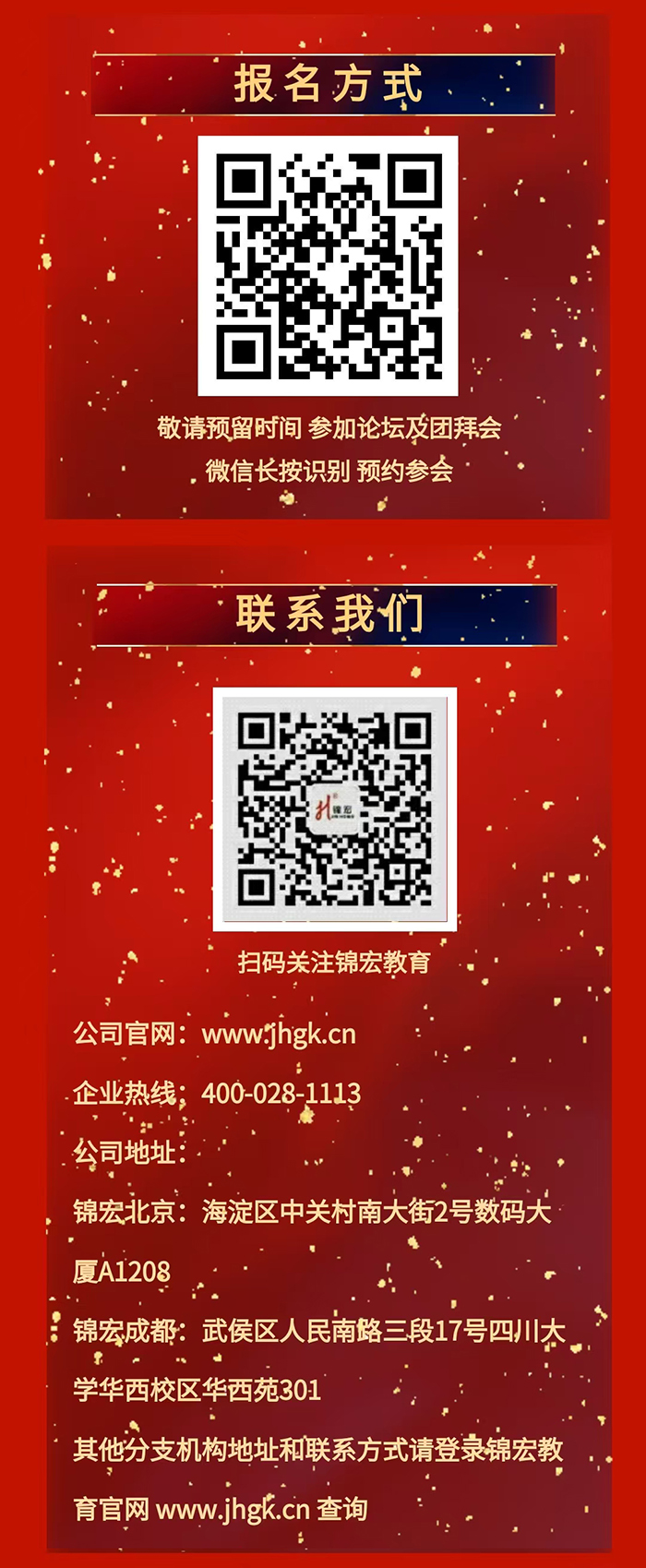 1736844267125008053.jpg 13.jpg