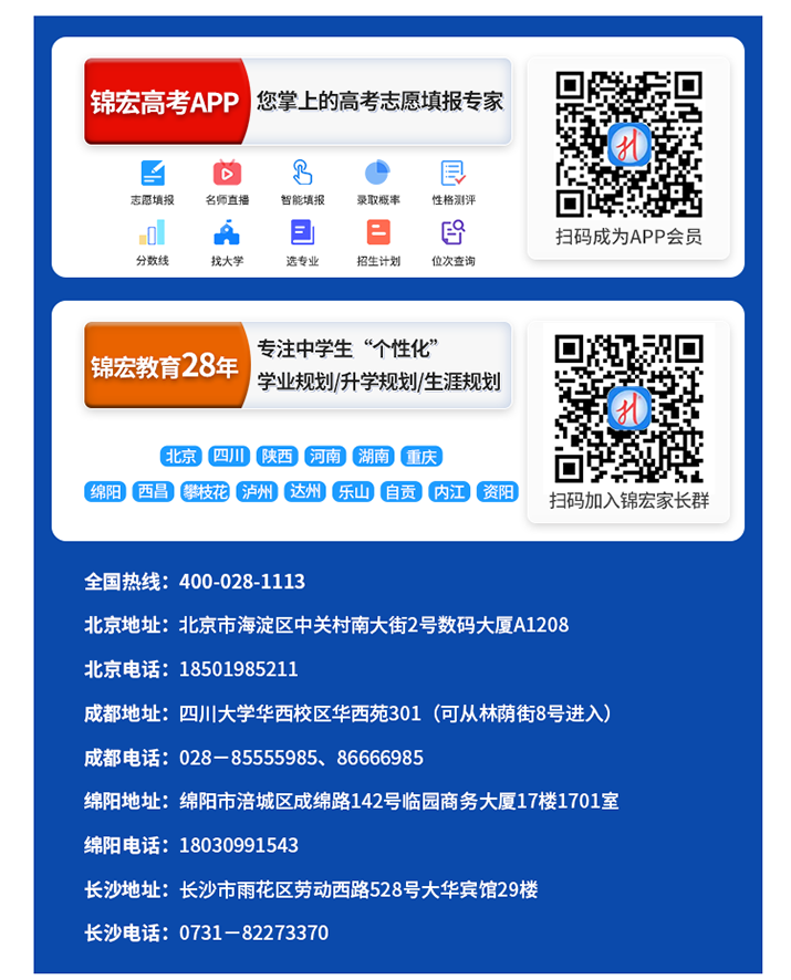 1767148880387032482.png 28官網(wǎng).png